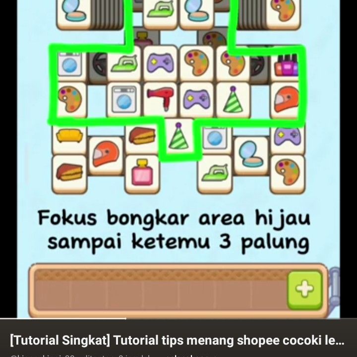 도경수 (디오) 팬이 찍은 순간