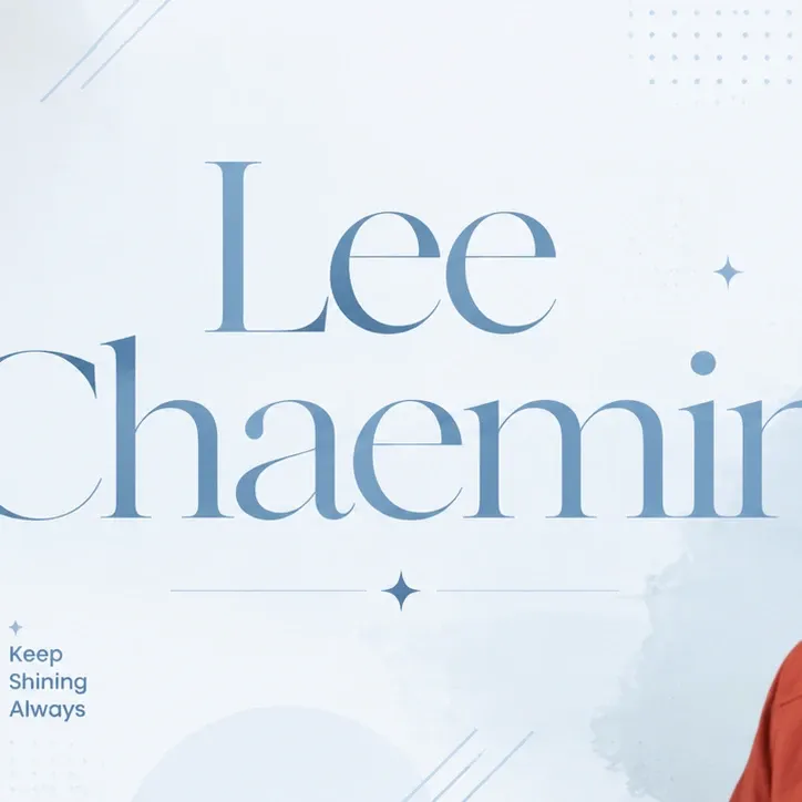 Recent activity shot of Lee Chaemin