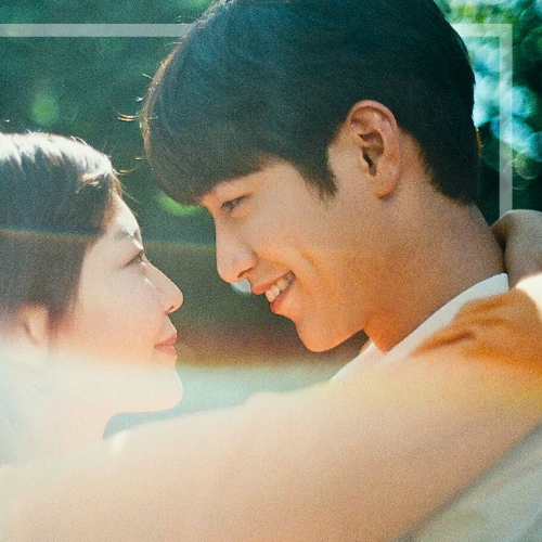 Latest photo of Seo Kangjoon