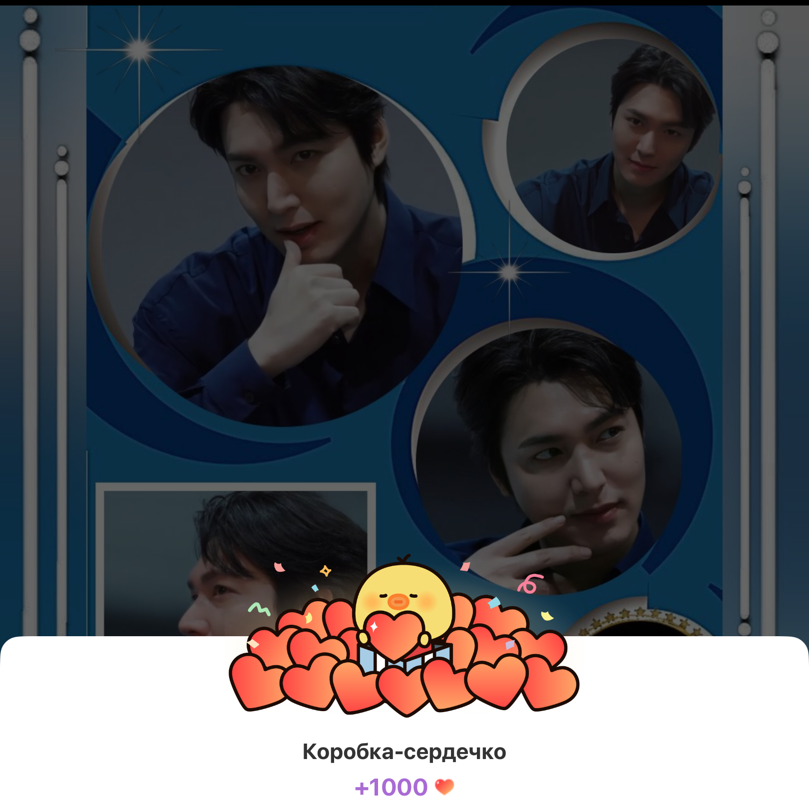 이민호의 비하인드 컷