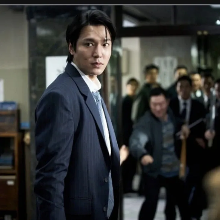 Latest photo of Lee Minho