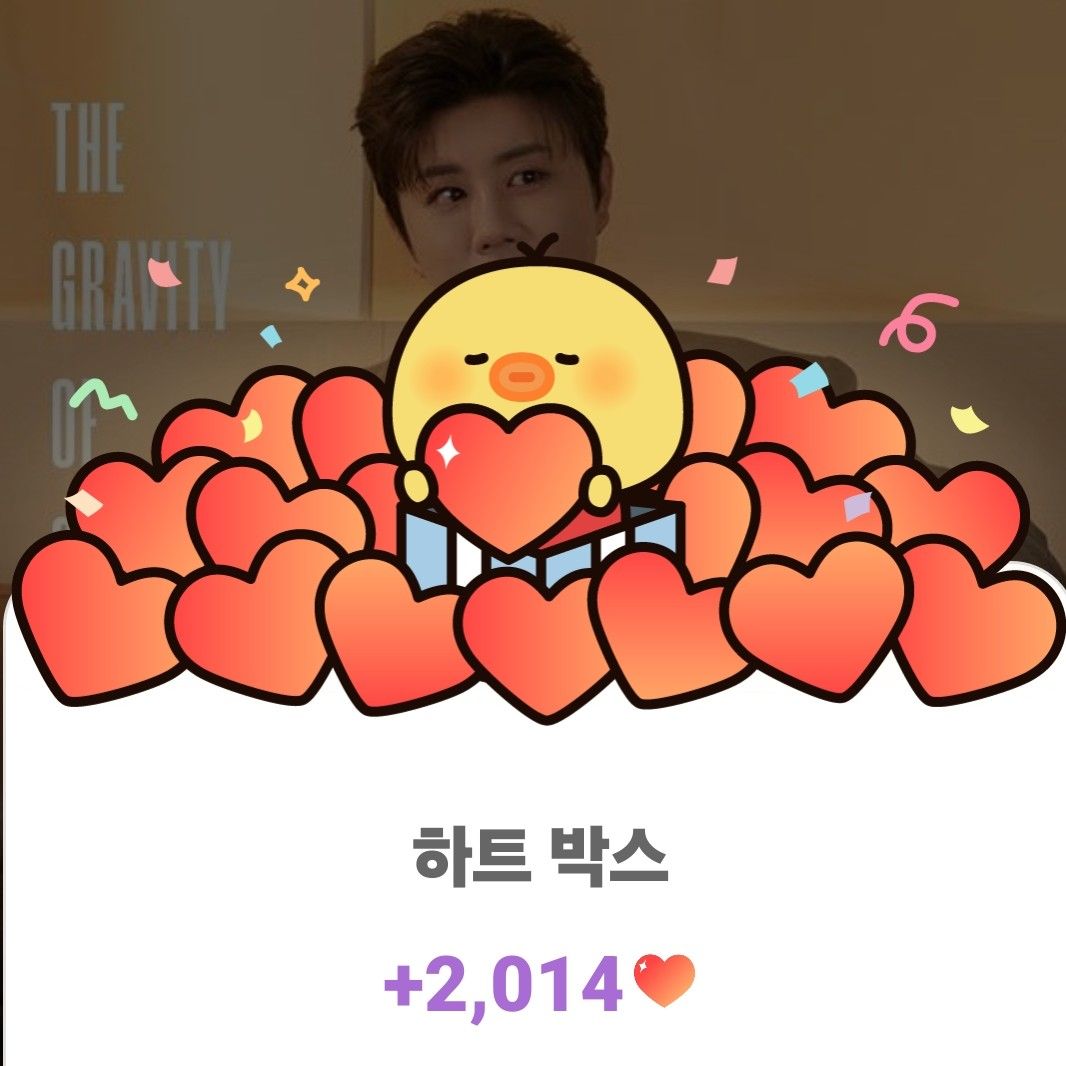 晋海成的幕后花絮