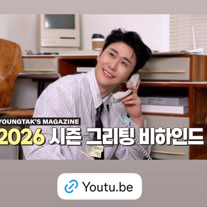 粉丝拍下的永卓瞬间