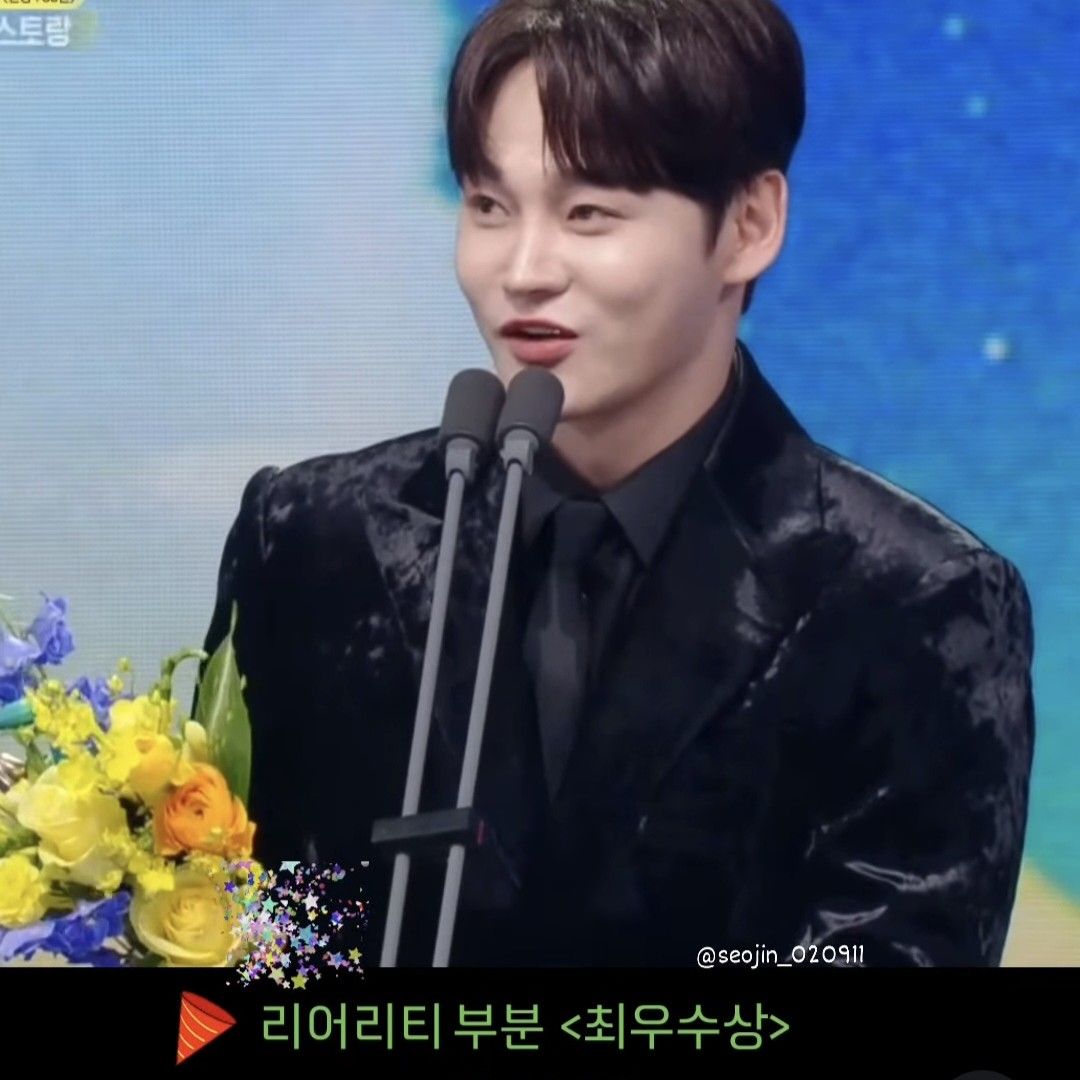 박서진 팬이 찍은 순간