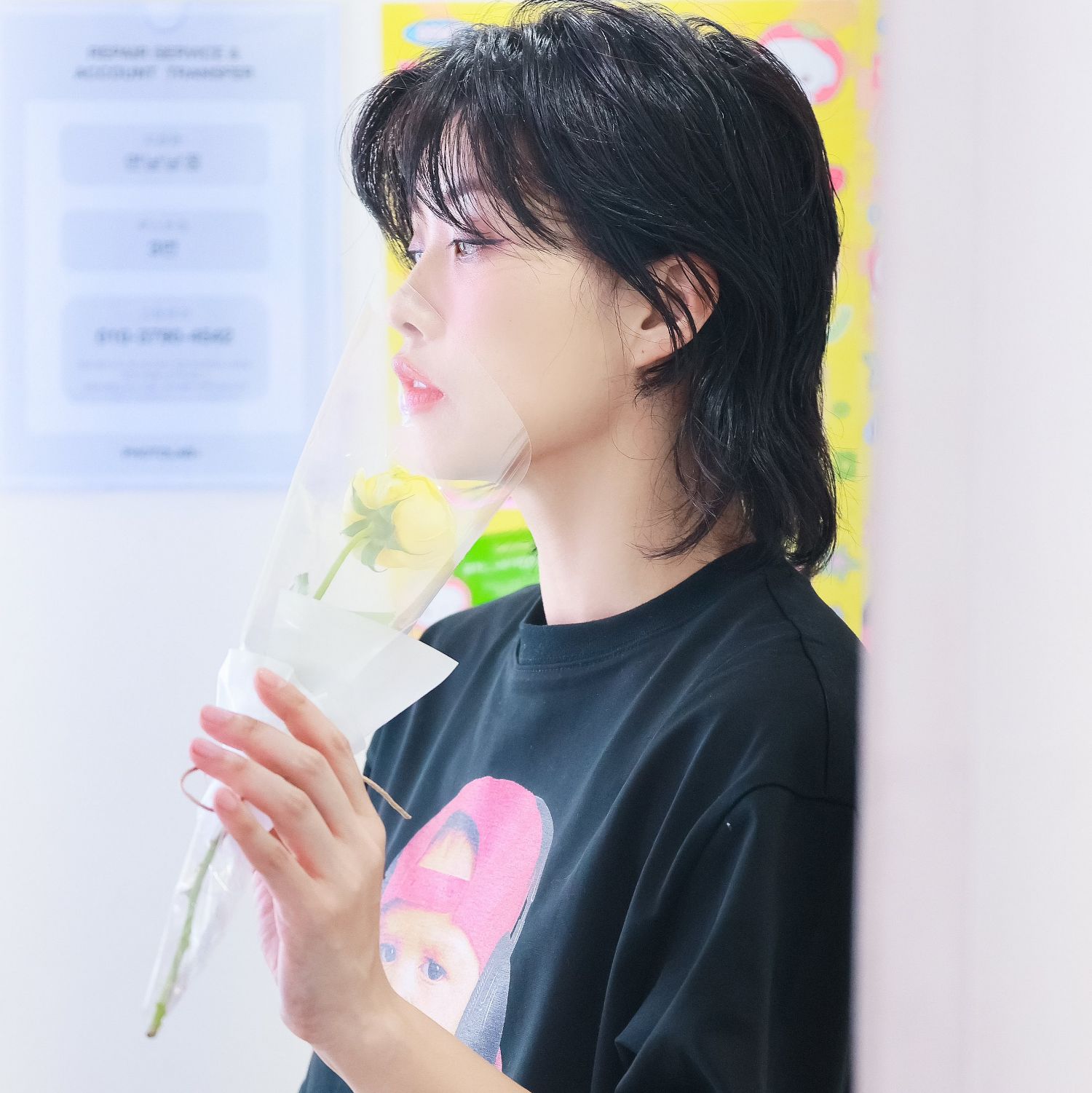 Recent activity shot of Aiki