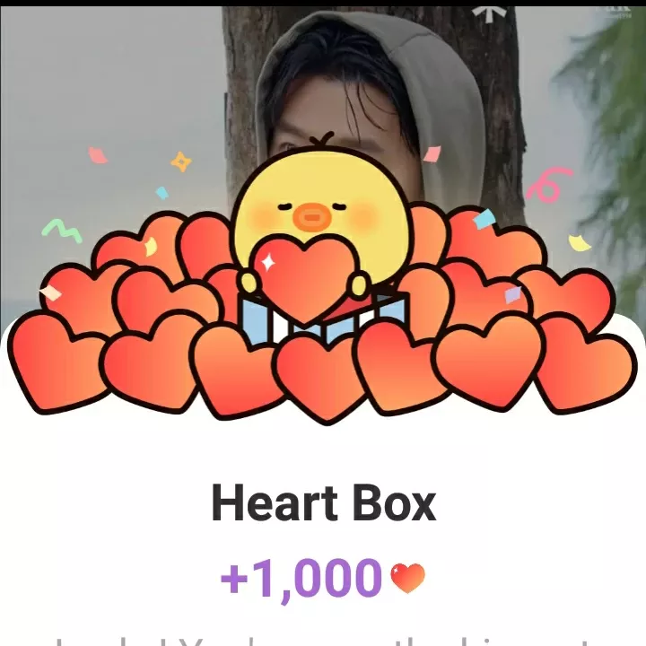 현빈 팬이 찍은 순간