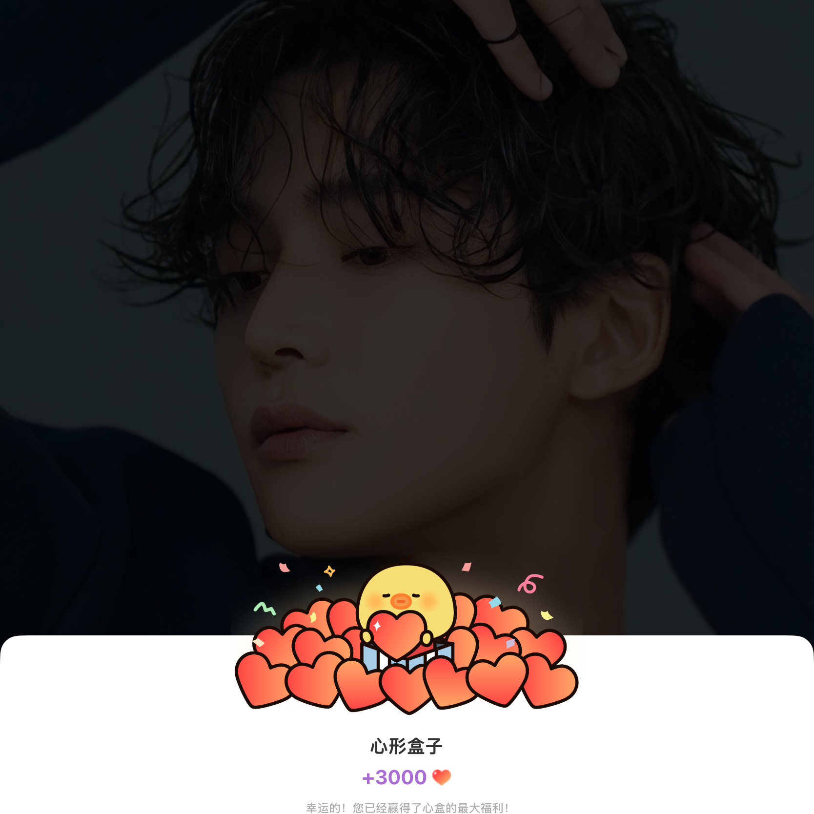 로운의 비하인드 컷