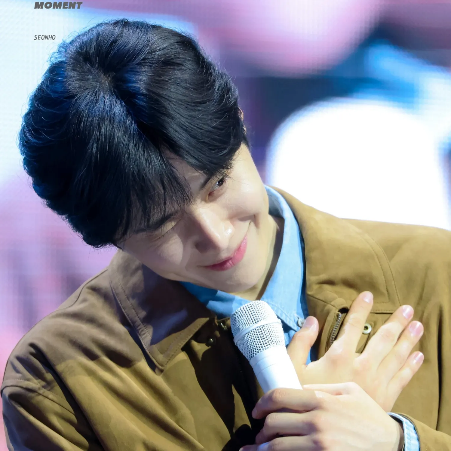 Recent activity shot of Kim Seonho