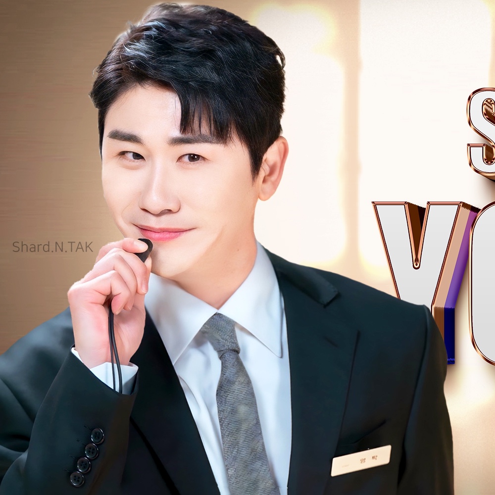 A moment captured by a fan of Young Tak