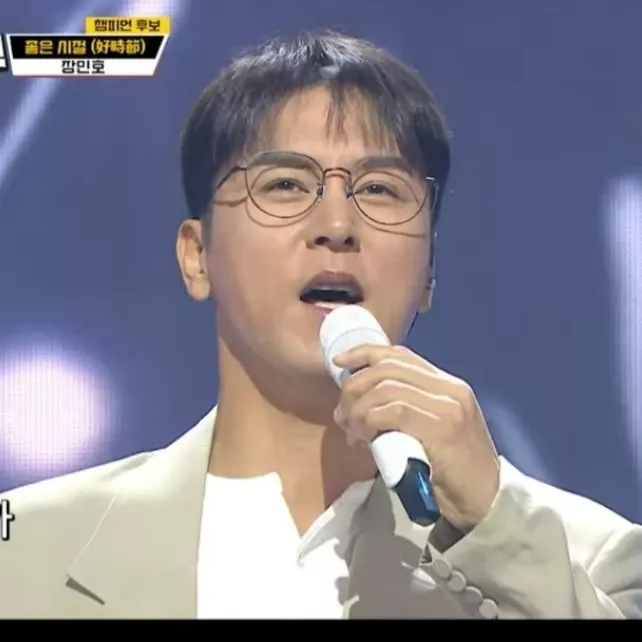 チャン・ミンホのビハインドカット