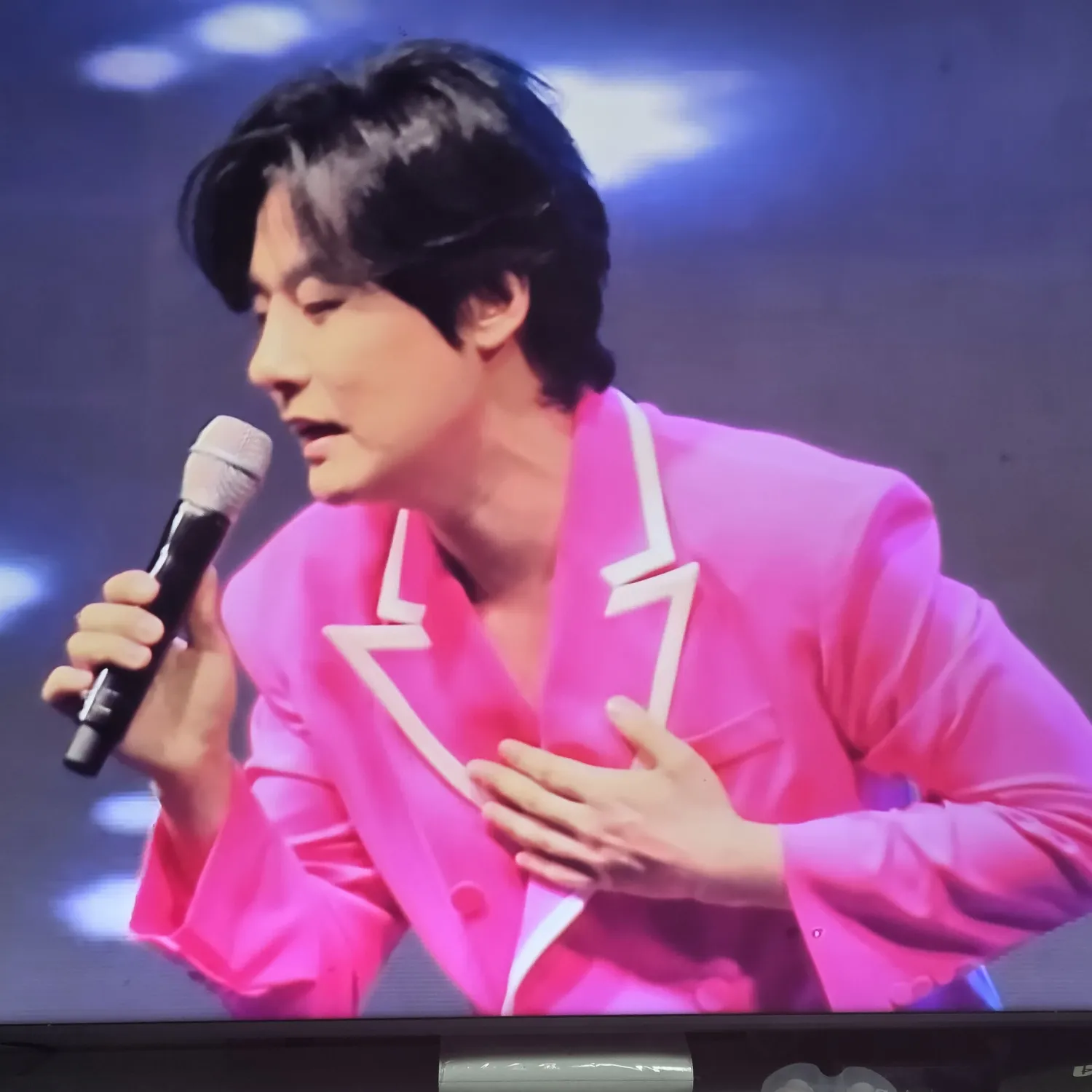 Recent activity shot of Kang Moonkyung