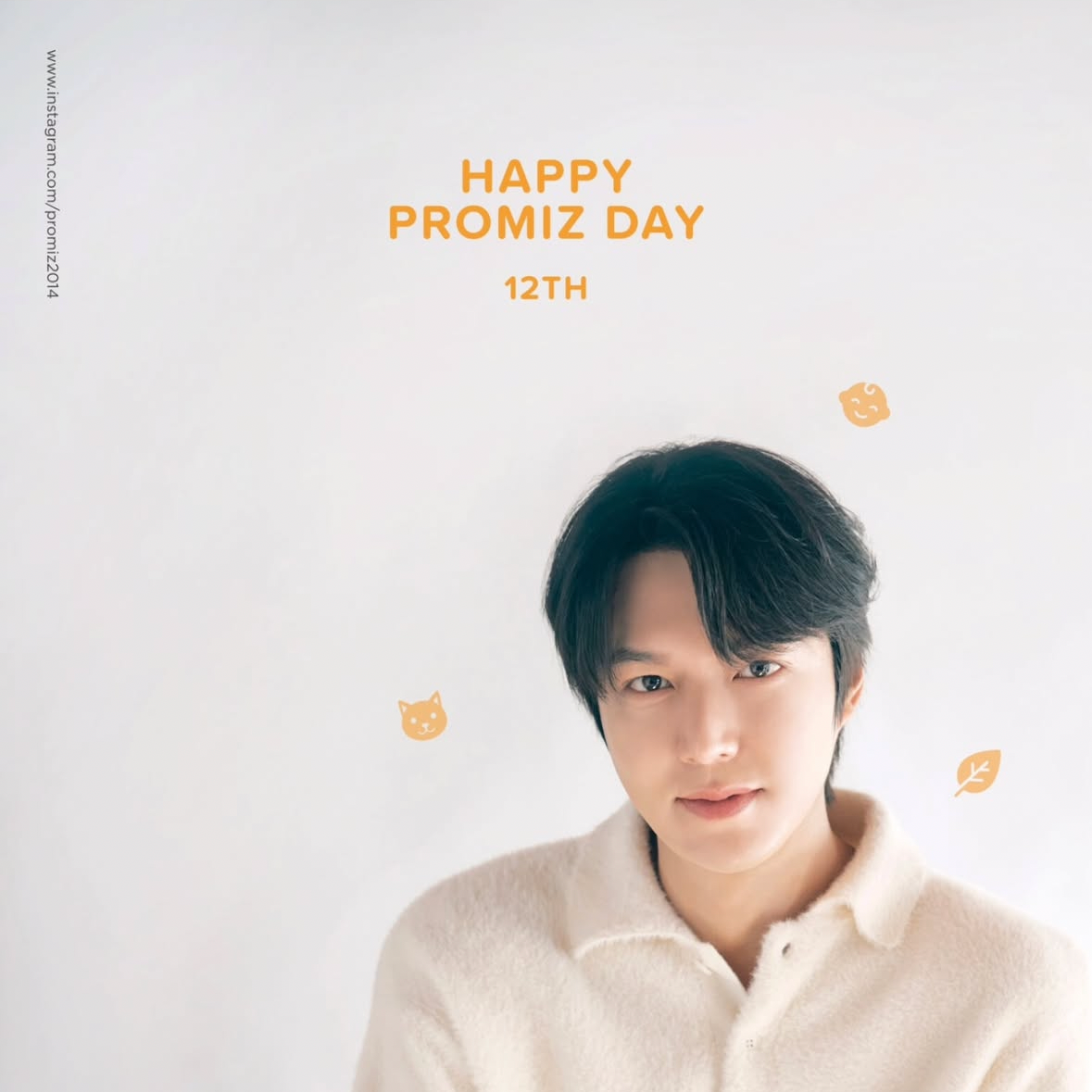 Latest photo of Lee Minho