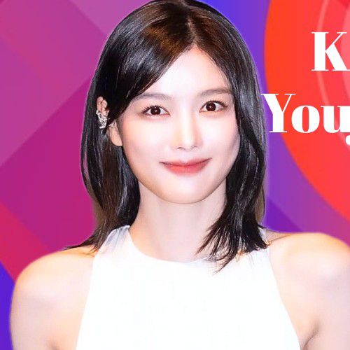 Recent activity shot of Kim Youjung