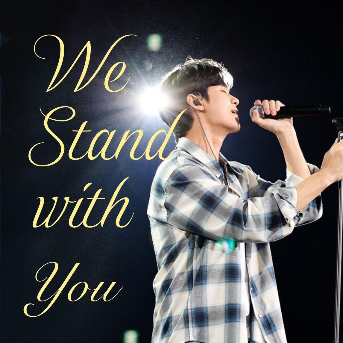 Foto terbaru dari Kim Soohyun