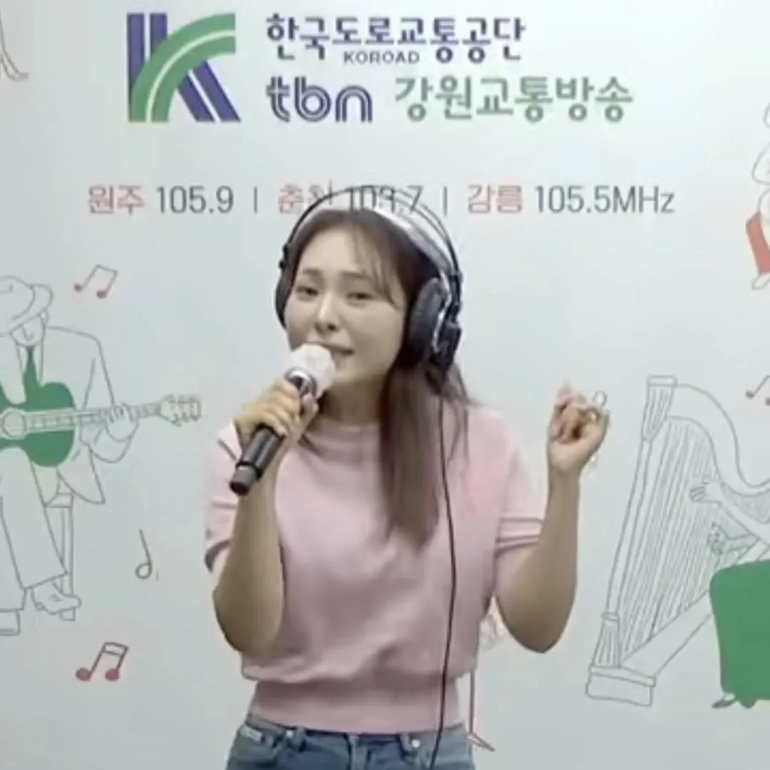 Recent activity shot of Miss Kim