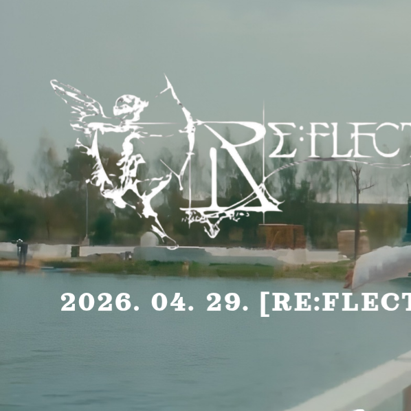 Recent activity shot of Park Jihoon