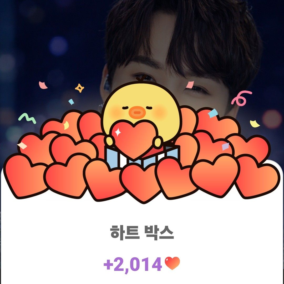 朴瑞镇的最新照片