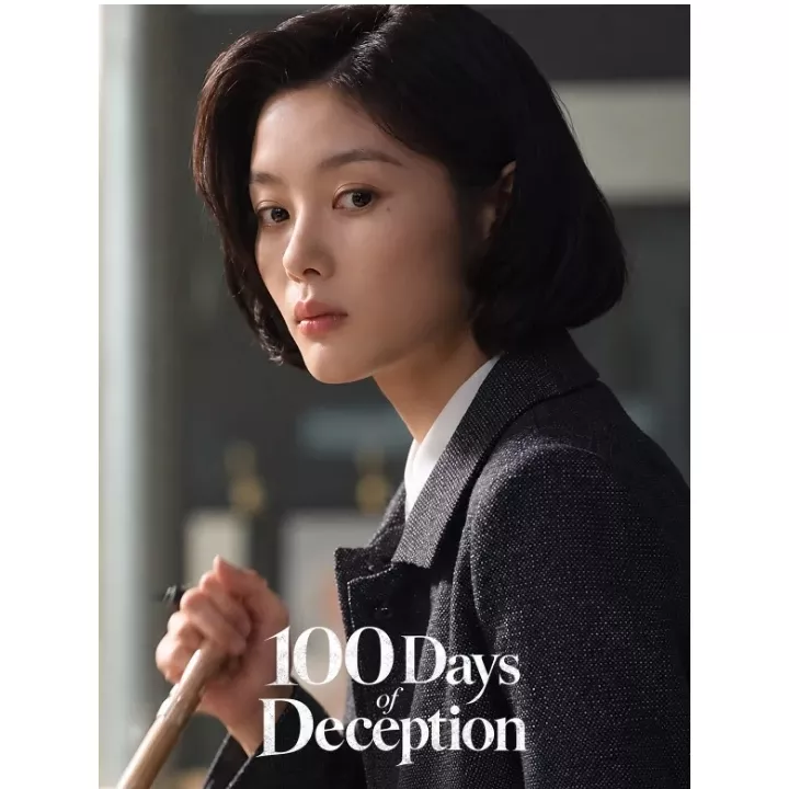 Behind-the-scenes cut of Kim Youjung