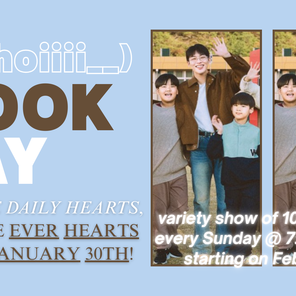 A moment captured by a fan of Choi Hyunwook