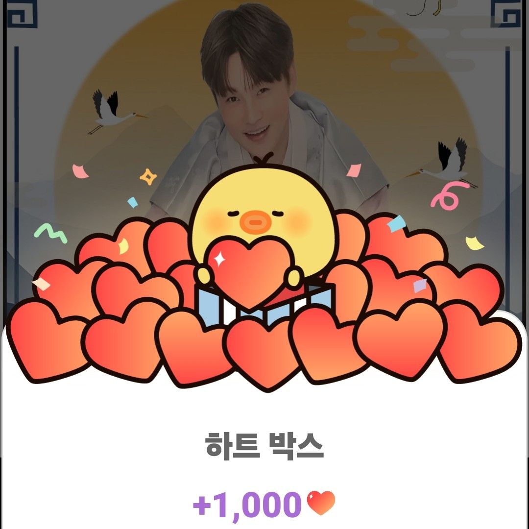 朴瑞鎮的最新照片