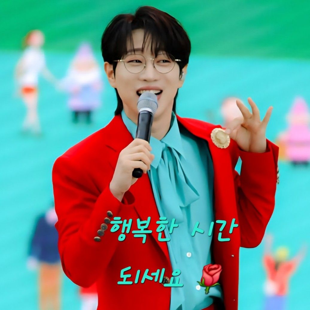 Latest photo of An Sunghoon