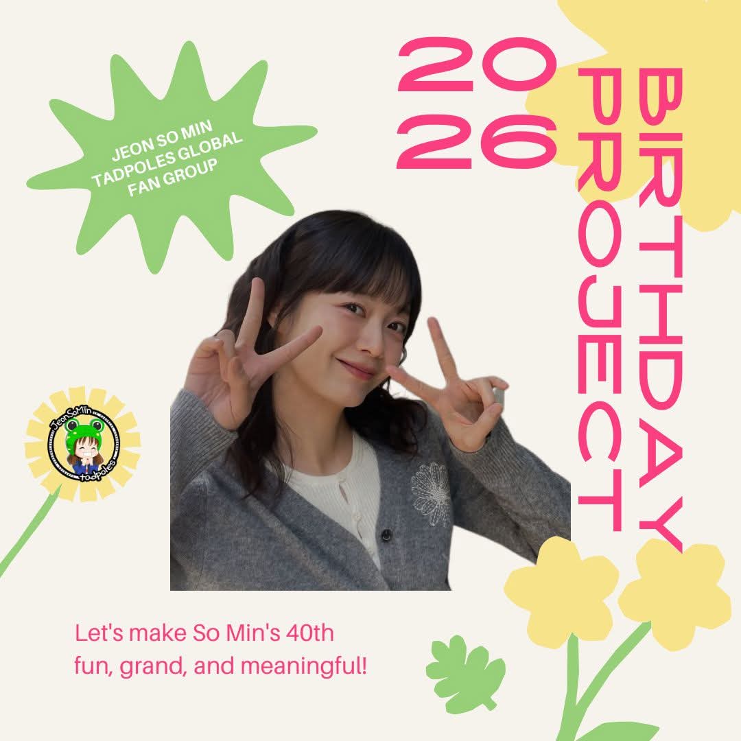 Latest photo of Jeon Somin