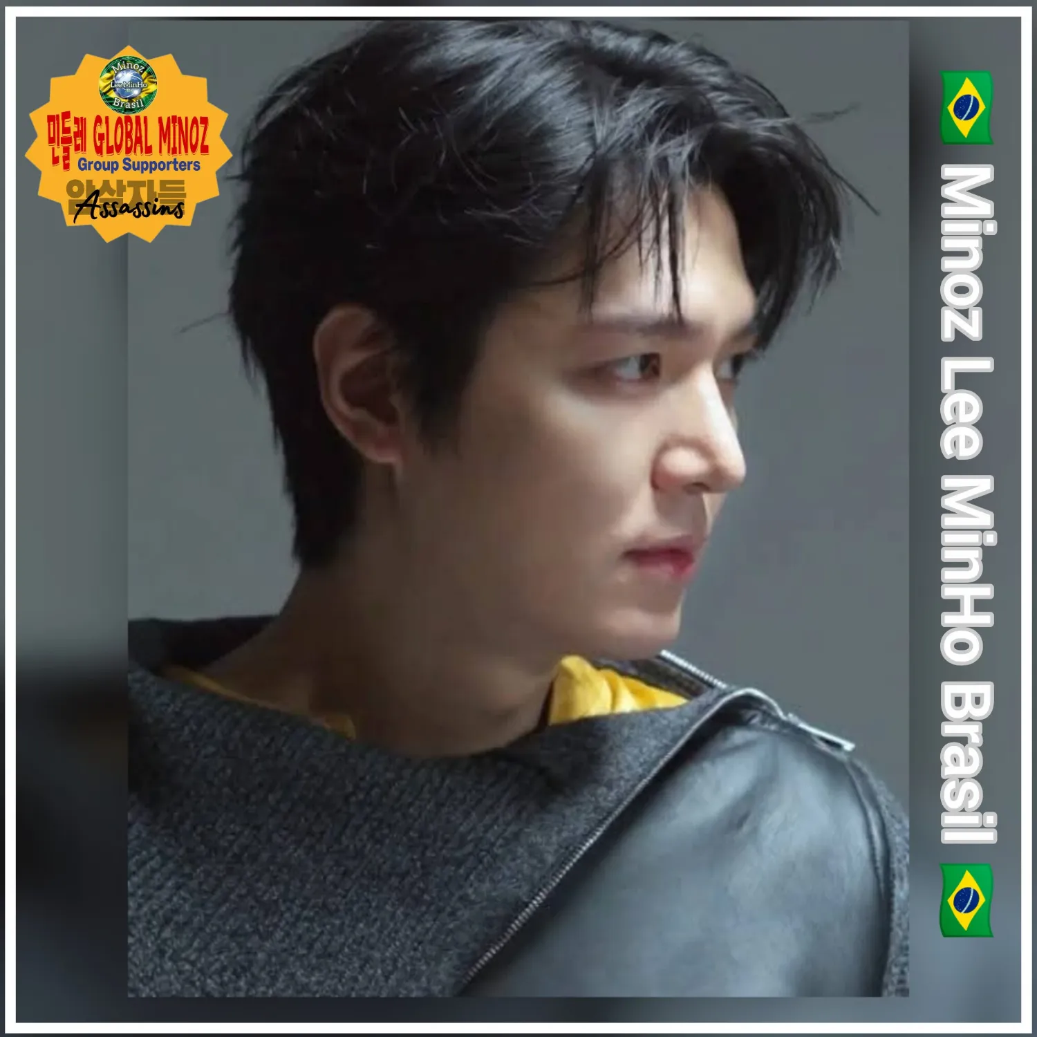 Behind-the-scenes cut of Lee Minho