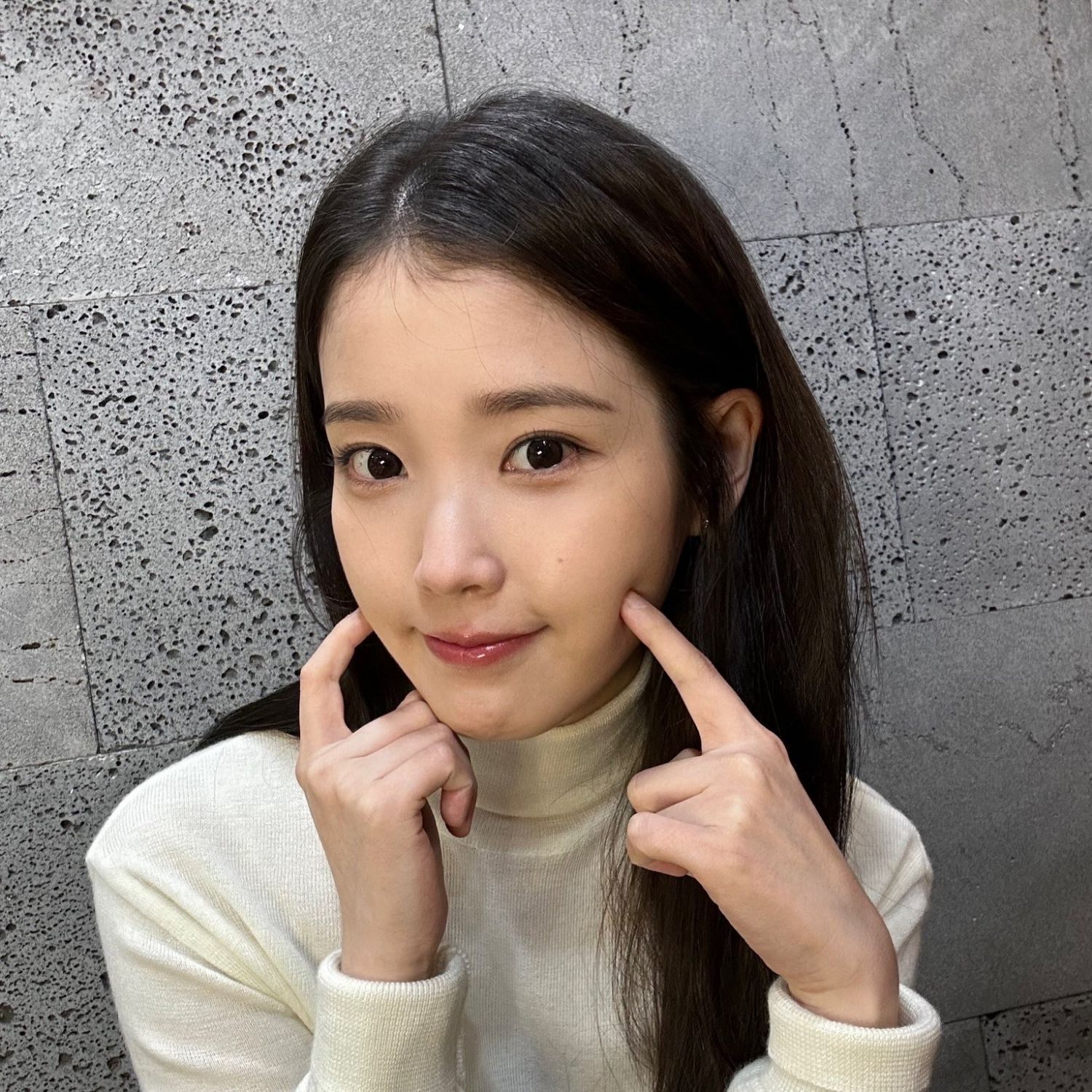 Momen yang diabadikan oleh penggemar IU