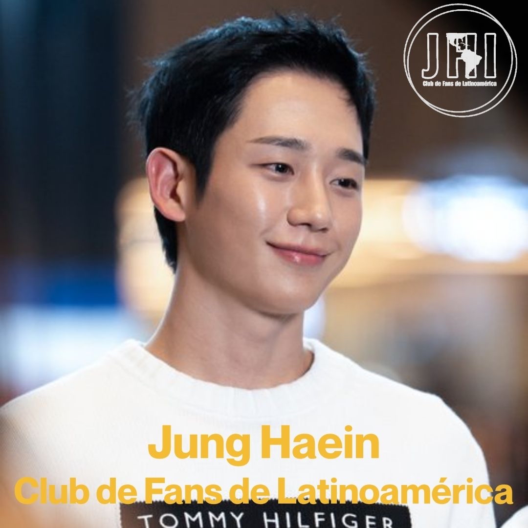 Latest photo of Jung Haein