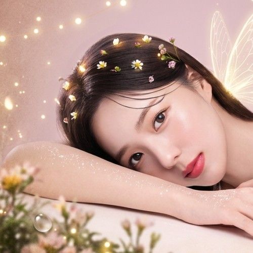 Recent activity shot of Chae Soobin