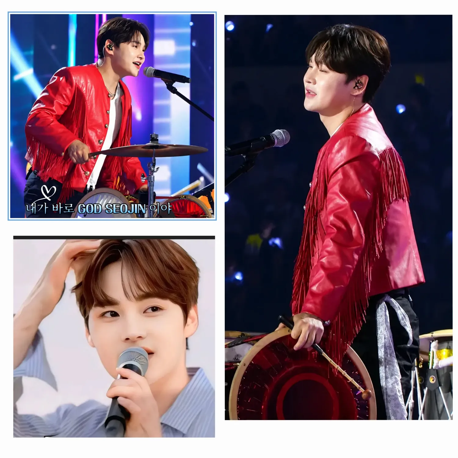 박서진 최근 활동샷