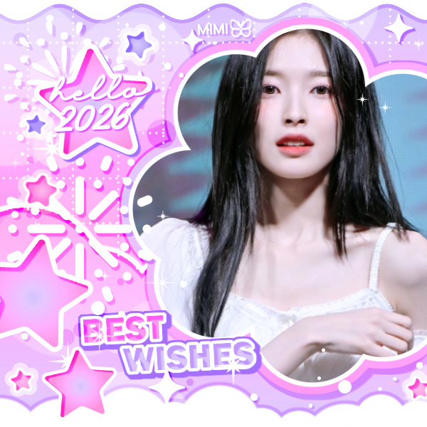 Recent activity shot of Arin