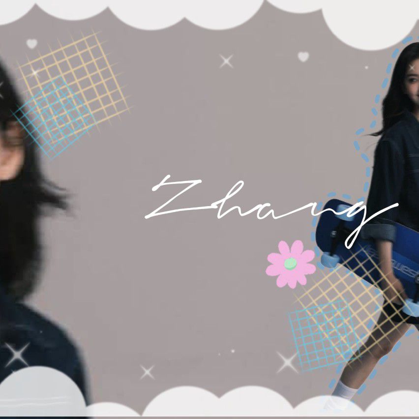 Latest photo of Zhang Ruonan