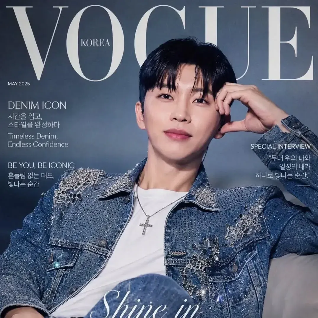 Foto kegiatan terbaru dari Lim Youngwoong
