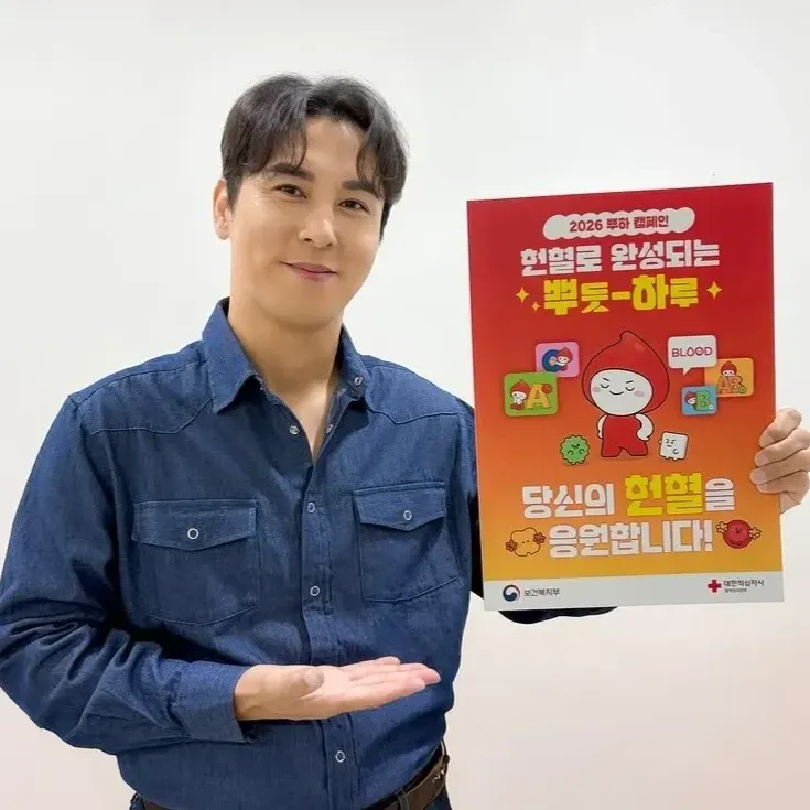 Foto kegiatan terbaru dari Jang Minho
