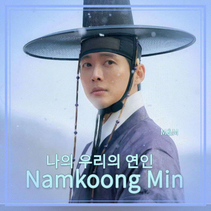 Latest photo of Namkoong Min