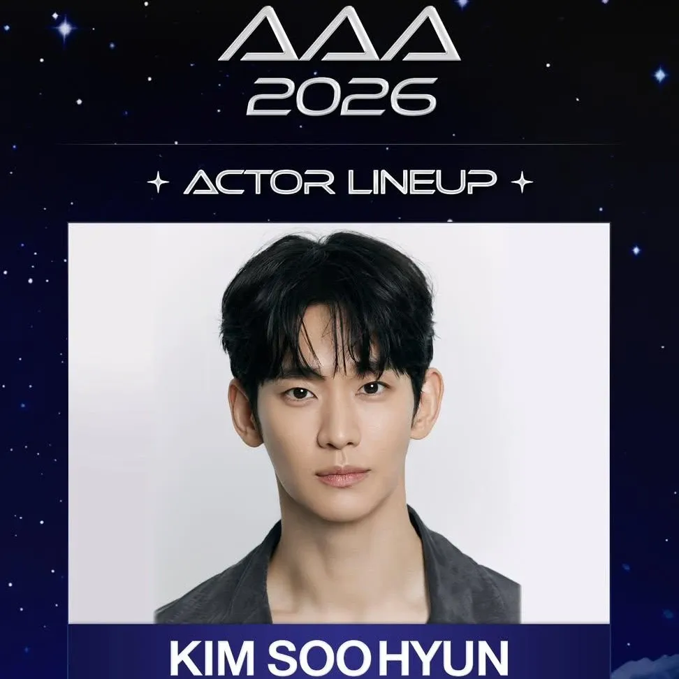 A moment captured by a fan of Kim Soohyun