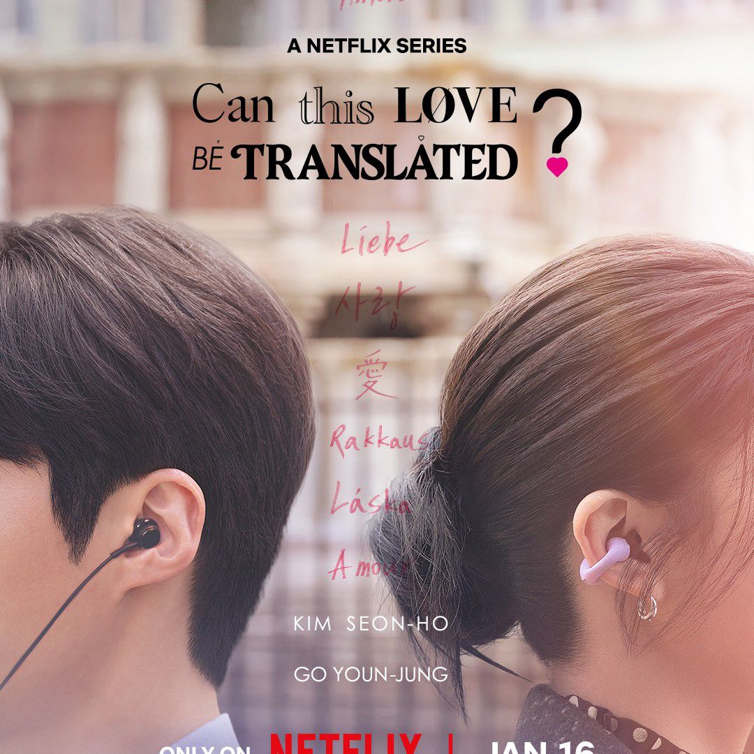 キム・ソンホの最新写真