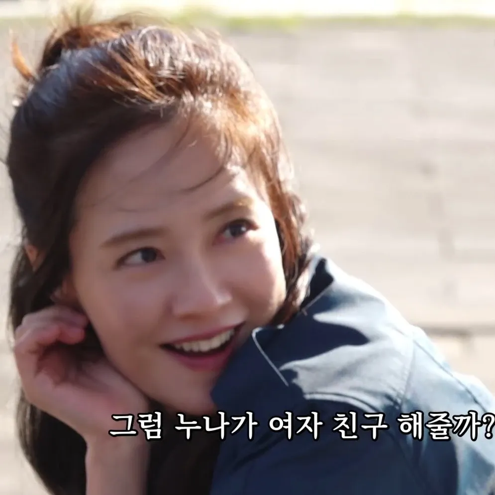 Cuplikan di balik layar dari Song Jihyo
