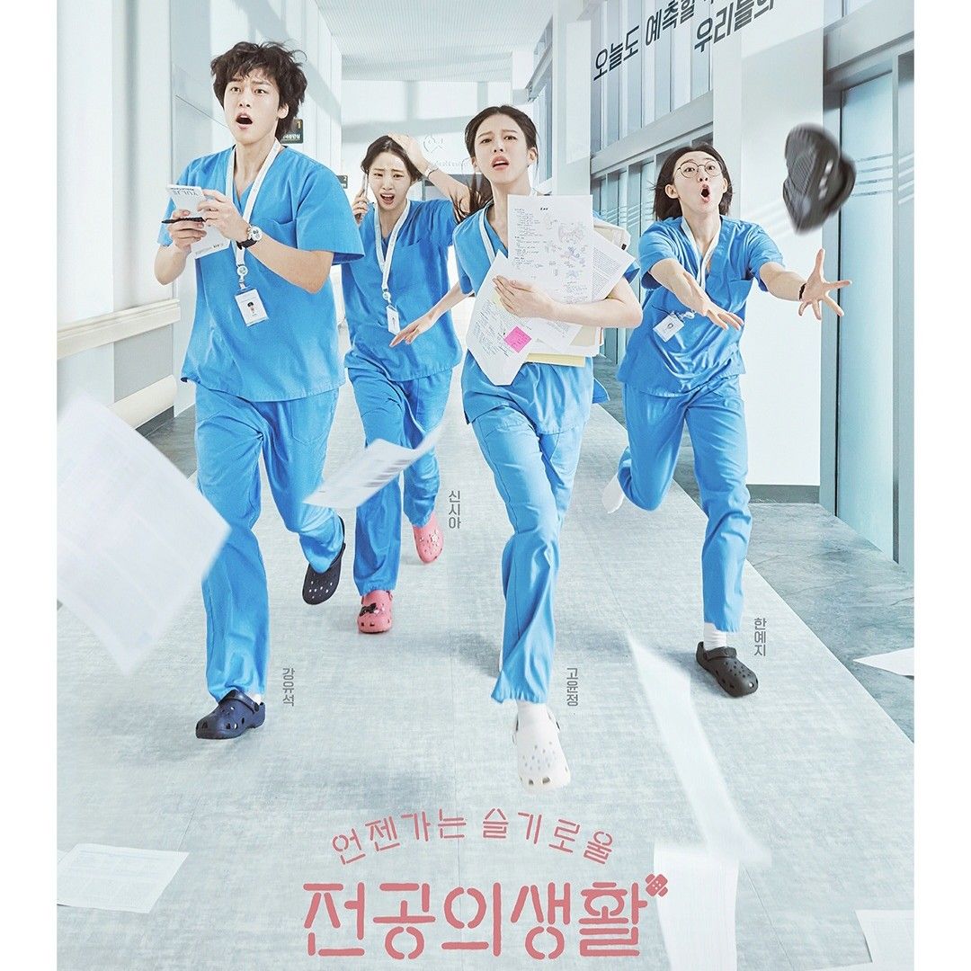 Behind-the-scenes cut of Han Yeji