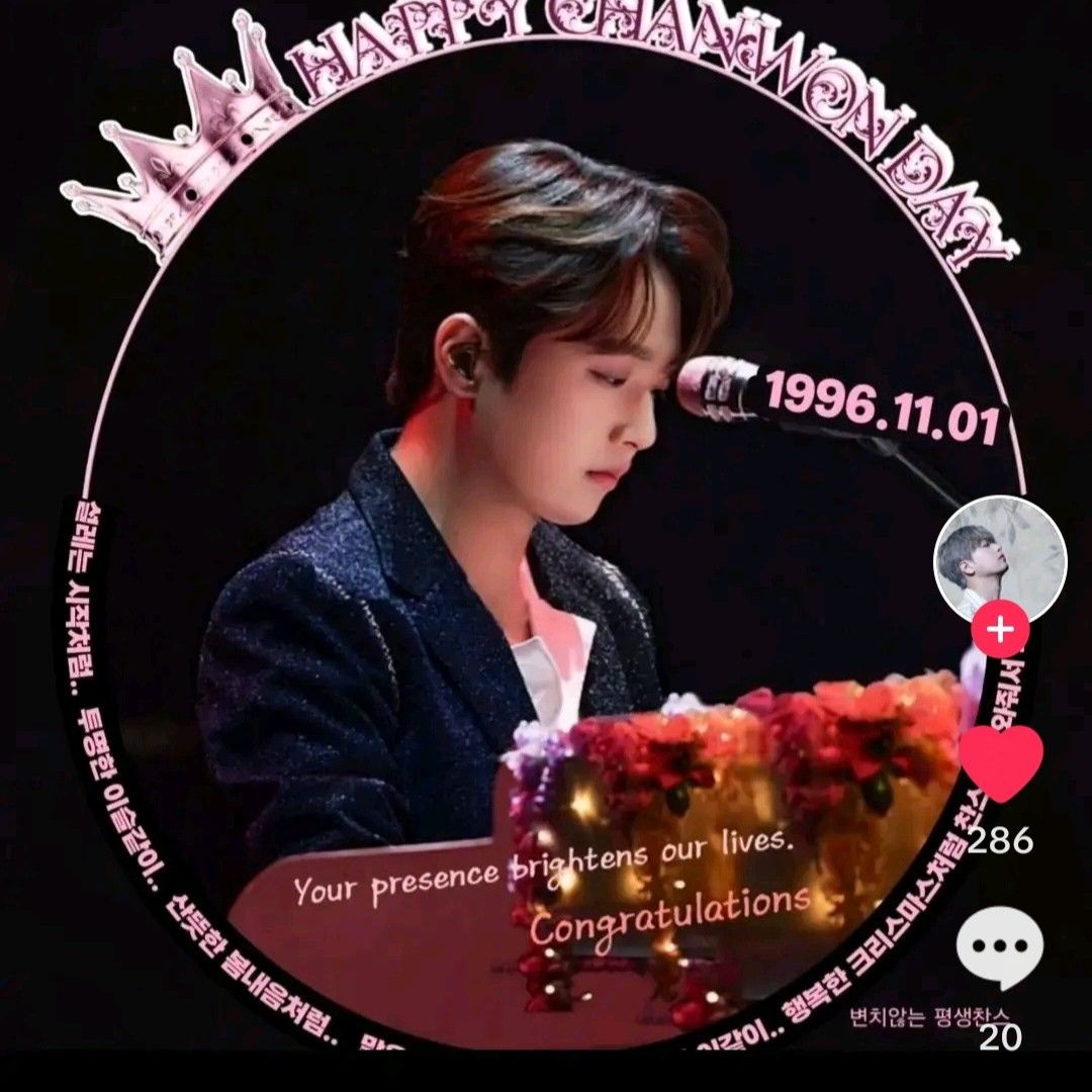 Cuplikan di balik layar dari Lee Chanwon