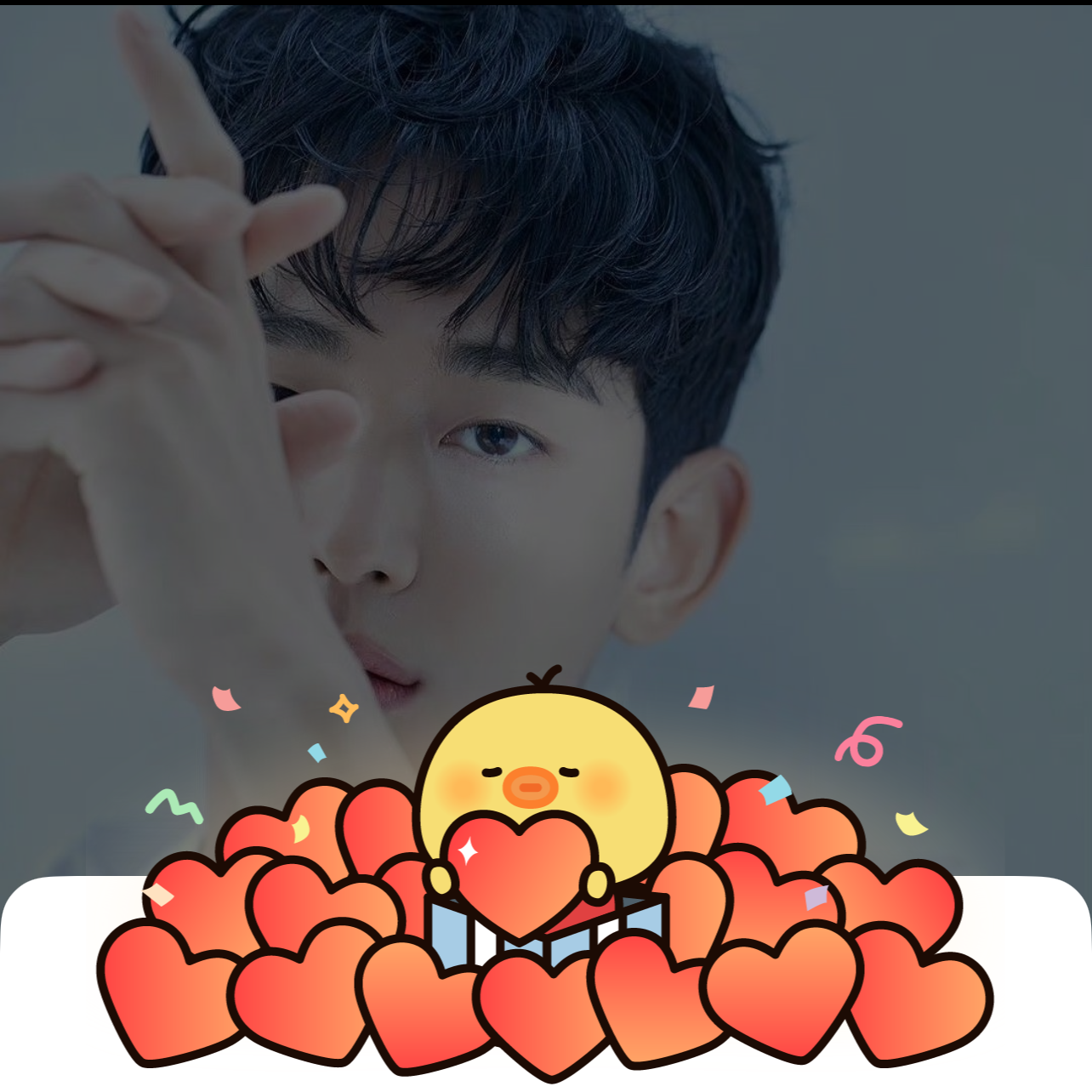 Recent activity shot of Kim Soohyun