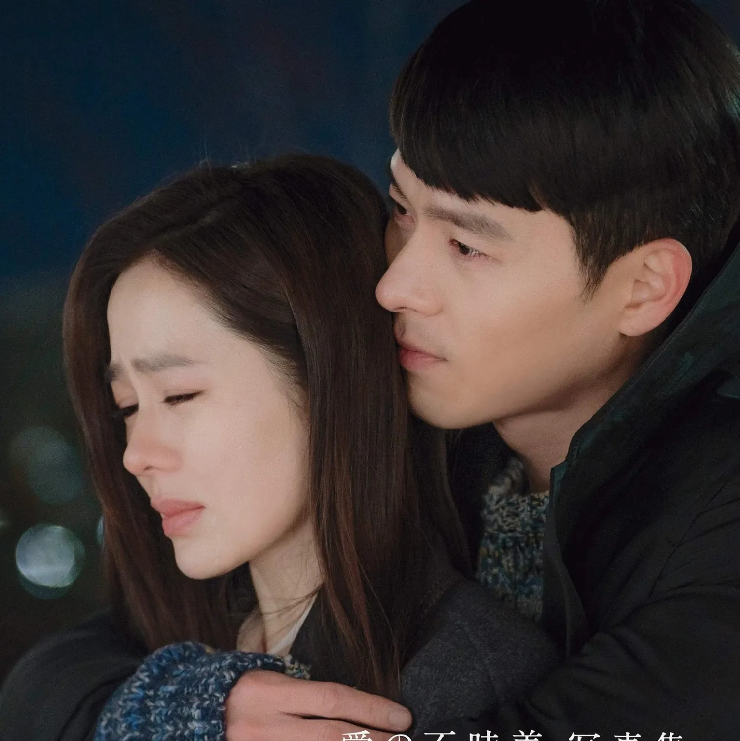 Foto kegiatan terbaru dari Hyun Bin