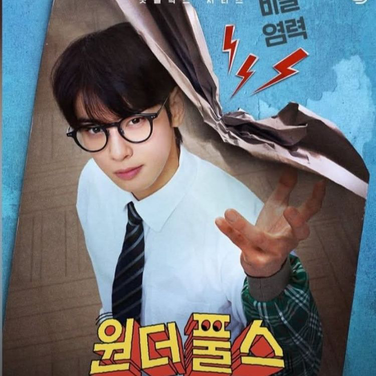 Latest photo of Cha Eunwoo