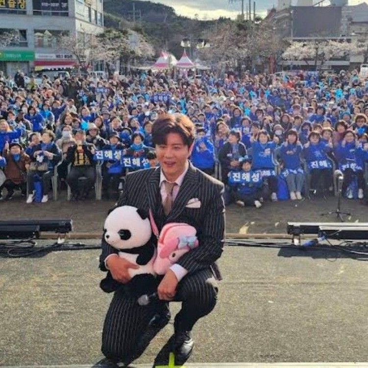 A moment captured by a fan of Jin Haesung