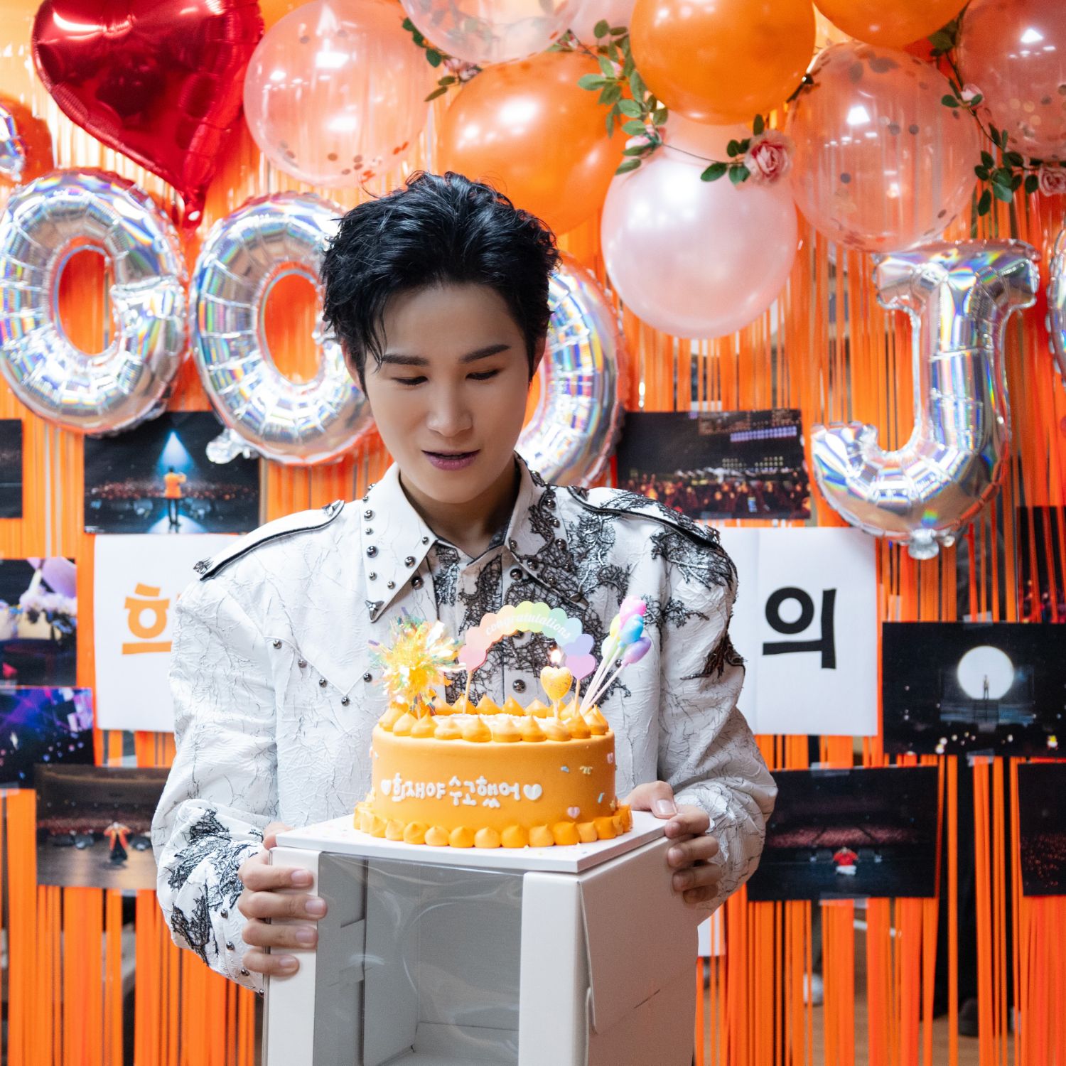 김희재 팬이 찍은 순간