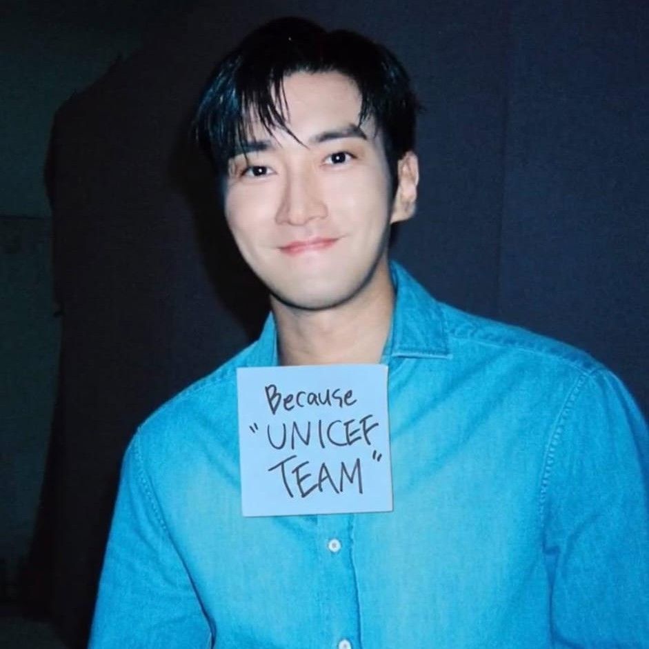 Latest photo of Choi Siwon
