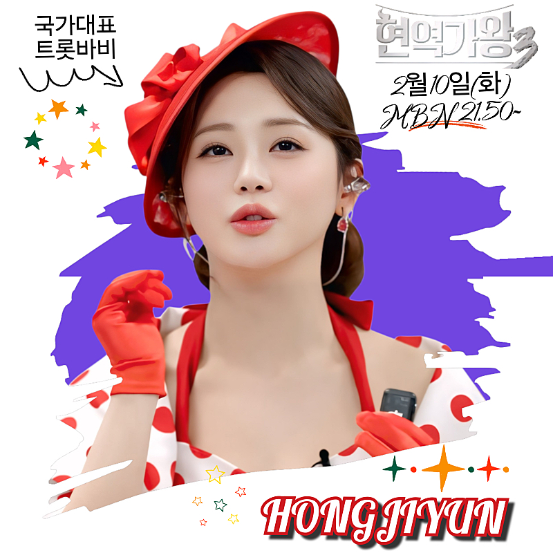 홍지윤의 비하인드 컷