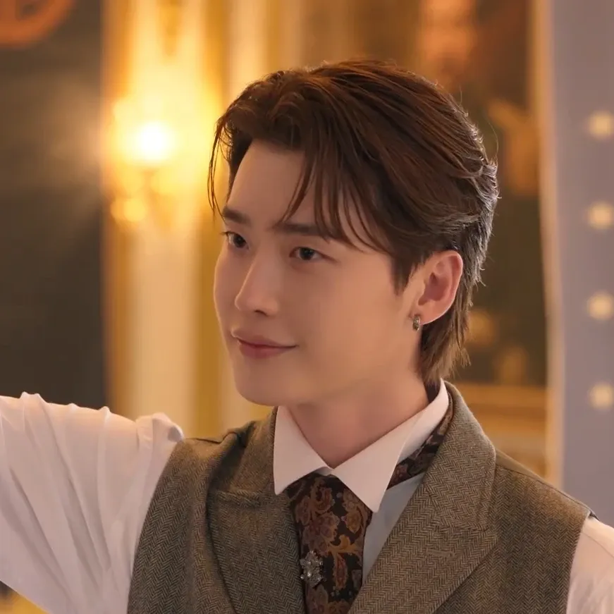 Latest photo of Lee Jongsuk