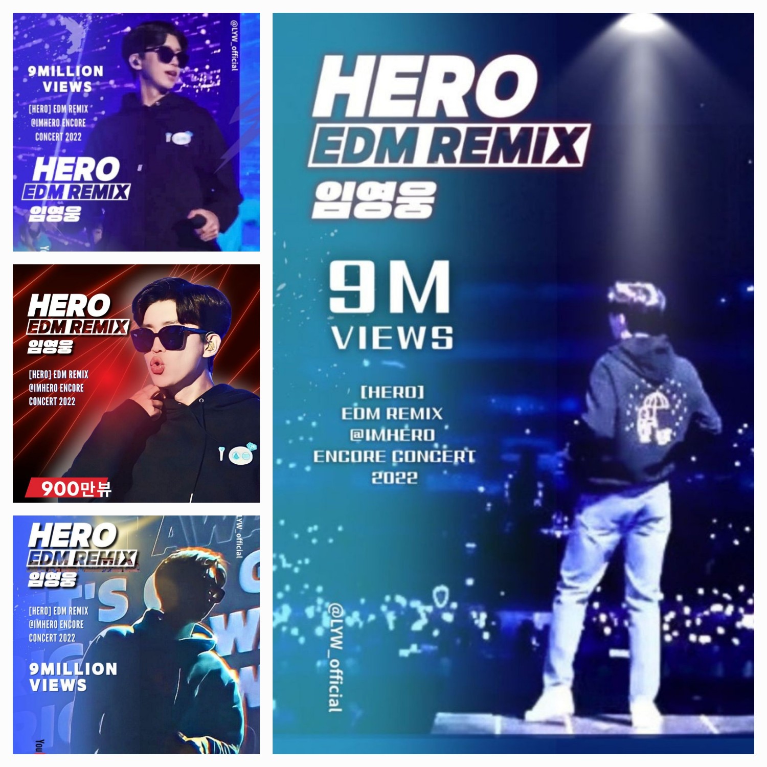 Foto terbaru dari Lim Youngwoong